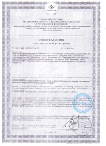 Декларация